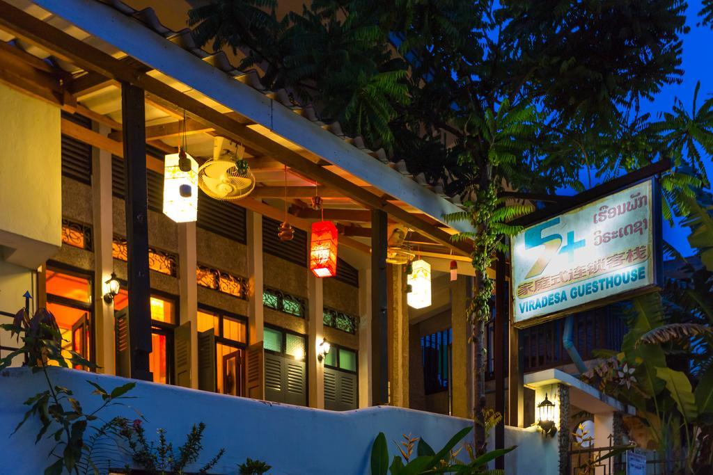 لوانغ برابانغ Viradesa Guesthouse المظهر الخارجي الصورة