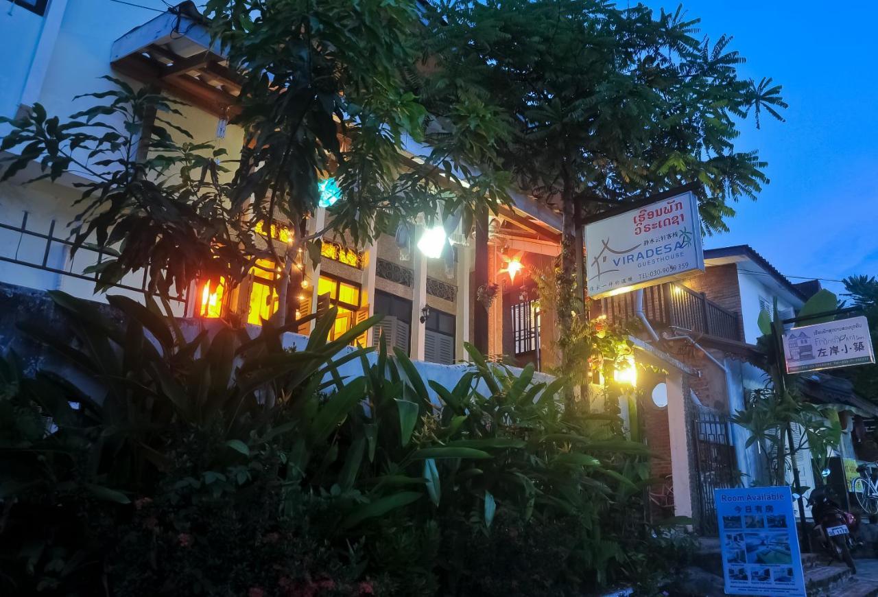 لوانغ برابانغ Viradesa Guesthouse المظهر الخارجي الصورة